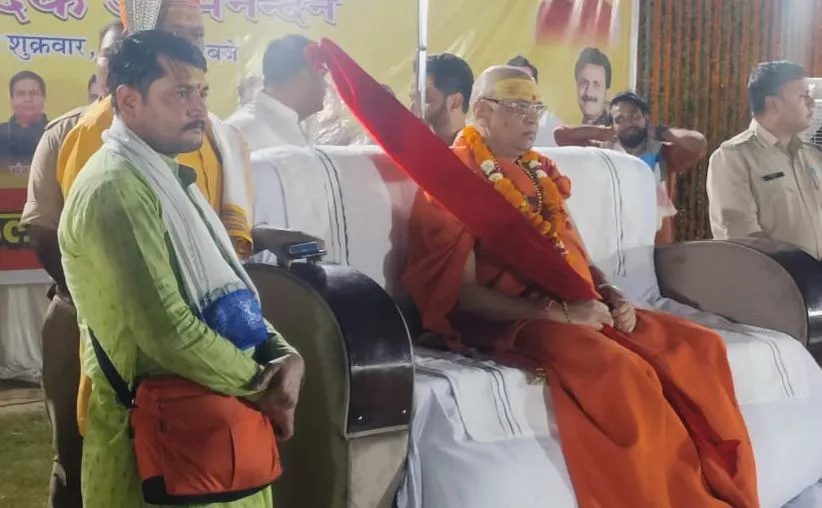 कासगंज: नैतिकता के मार्ग पर चलकर सनातन को बचाना होगा: शंकराचार्य 