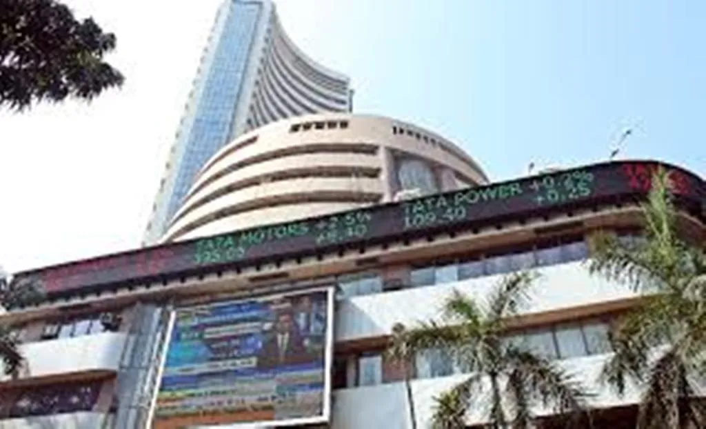 घरेलू शेयर बाजार में तेजी, विशेष कारोबार के पहले सत्र में सेंसेक्स 42 अंक से अधिक चढ़ा 