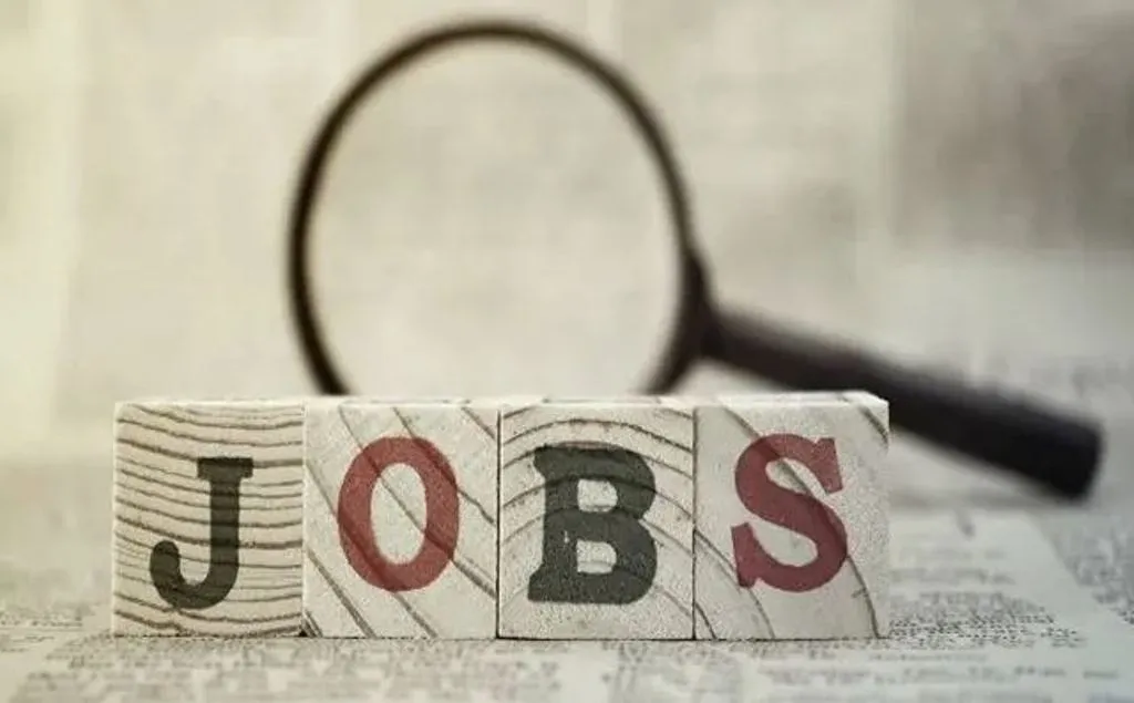 Jobs 2024: पुलिस में निकली बंपर वैकेंसी, 9वीं पास कर सकते हैं अप्लाई, जानें डिटेल्स