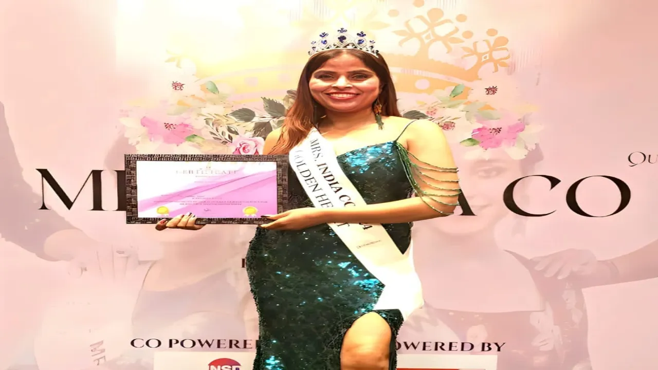 मिस इंडिया सौंदर्य प्रतियोगिता : बहराइच की सविता को मिला गोल्डन हार्ट का ताज