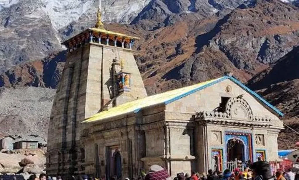 यात्रा संचालन के लिए 