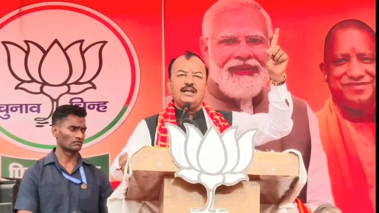  प्रयागराज : राहुल गांधी की कुंडली में प्रधानमंत्री बने का योग नहीं : केशव मौर्य