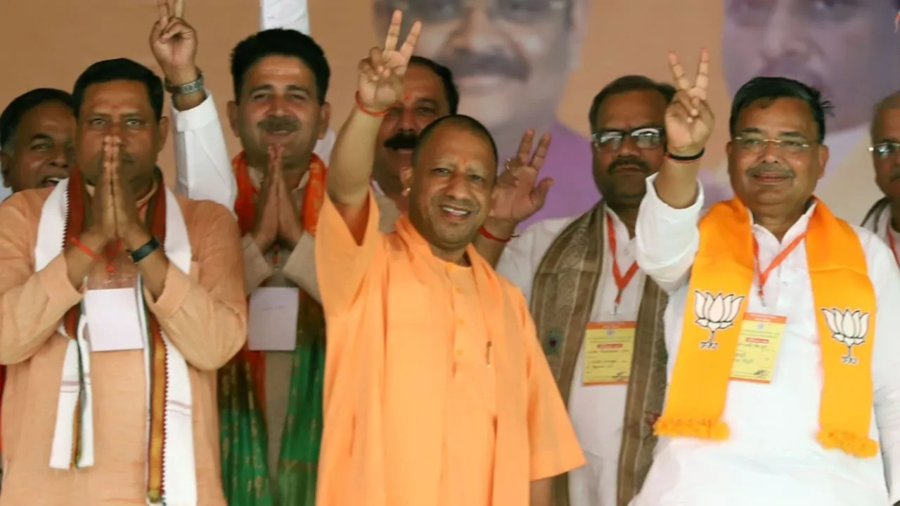 Etawah: सीएम योगी ने इंडी गठबंधन पर बोला हमला, कहा- स्वार्थ के परिवार और मोदी परिवार के बीच हो रहा चुनावी मुकाबला...