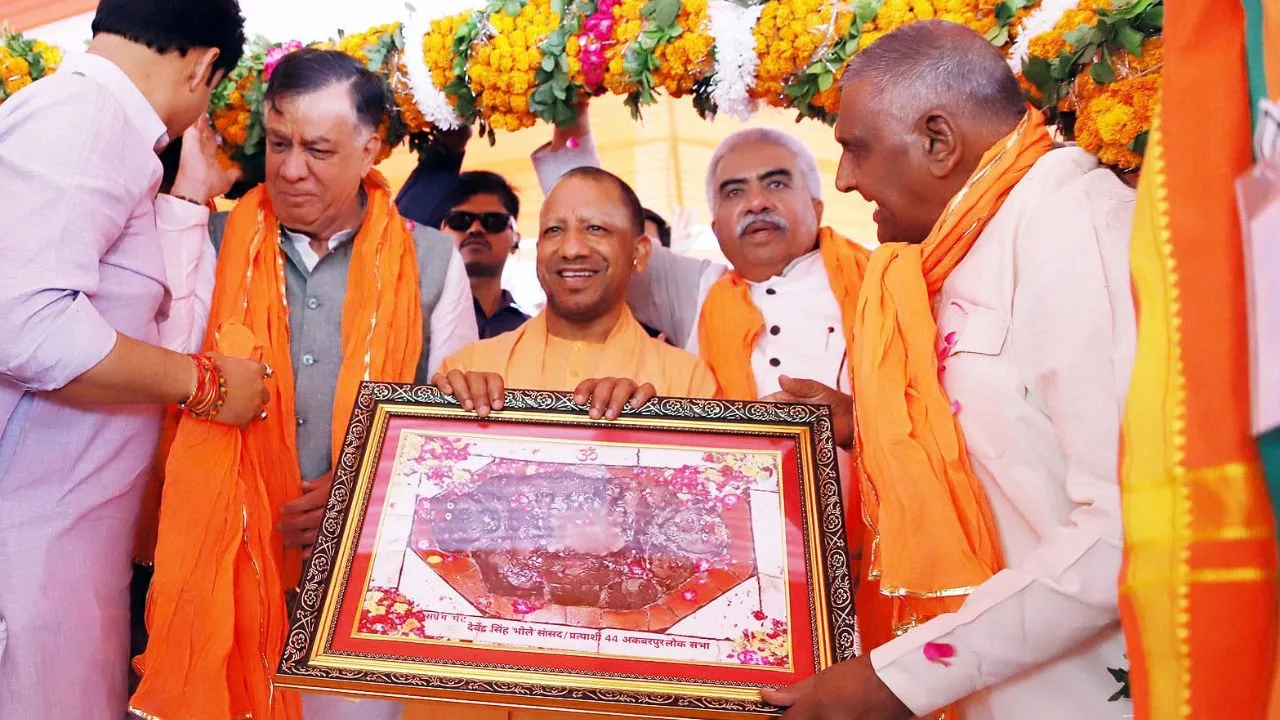 Lok Sabha Election 2024: कानपुर में सीएम योगी बोले- अकबरपुर नाम ऐसा, लेने में होता संकोच, इस गुलामी के निशान को करना है समाप्त