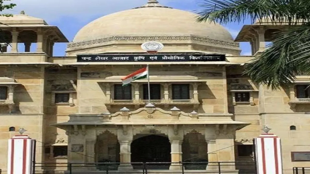 Kanpur: जापानी उपकरणों की तकनीक में विशेषज्ञ करेंगे बदलाव; किसानों को अधिक उपज देने के लिए होगी कवायद