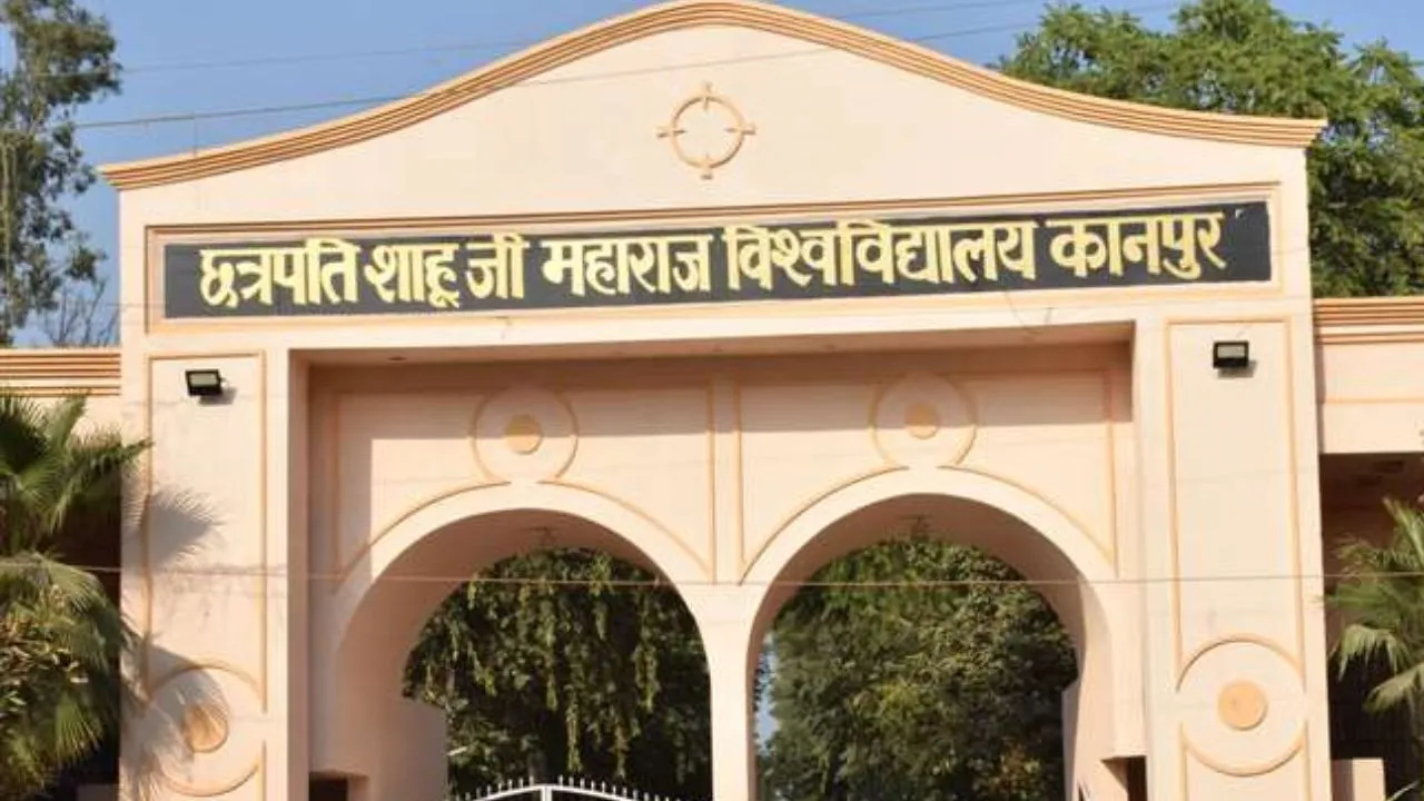 Kanpur: छात्रों को घर बैठे मिलेगा ज्ञान और कौशल विकास का मौका, सीएसजेएमयू संचालित करेगा ऑनलाइन पाठ्यक्रम