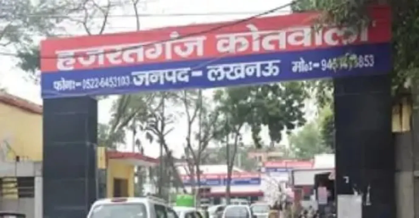  पुलिस की करतूत : पूछताछ के नाम पर महिला को पुलिस चौकी में बेरहमी से पीटा