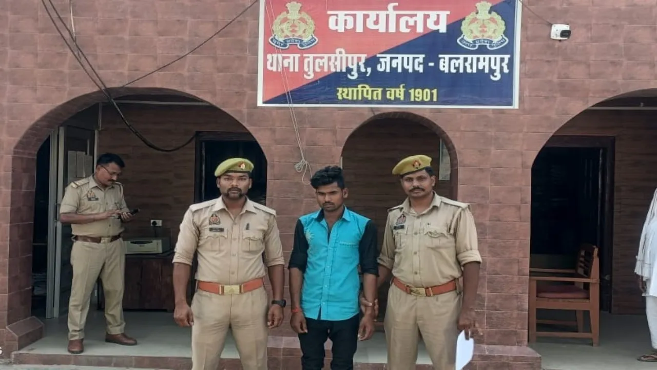 बलरामपुर : पति ने ही ब्लेड से गला रेतकर की थी पत्नी की हत्या