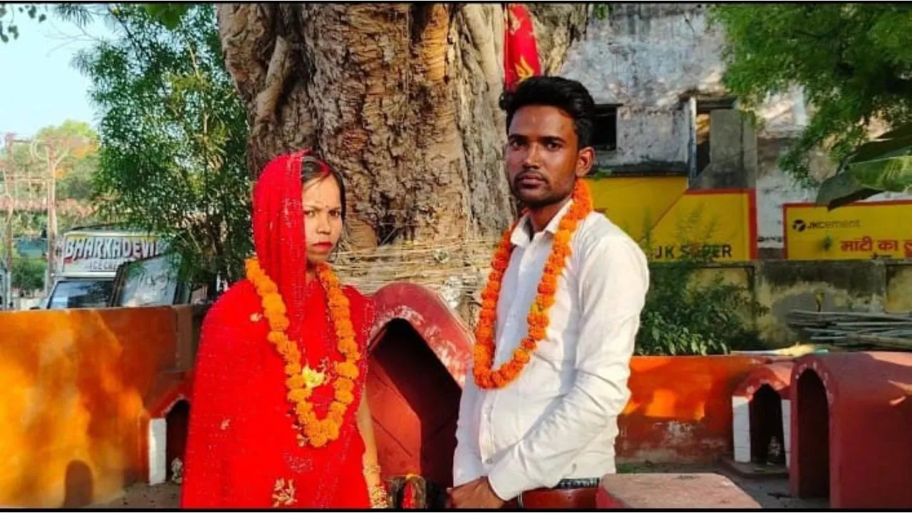 Hamirpur: महिला थाने में धूमधाम से पुलिस ने कराई शादी; रिश्ता तय कराने वाले मध्यस्थ ने डाली थी दोनों पक्षों में फूट