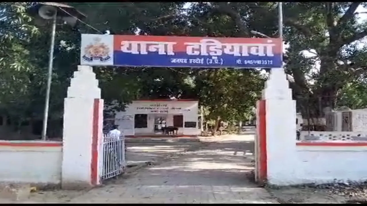 हरदोई : शादी के लिए जबरन युवती को उठा‌ ले गए युवक