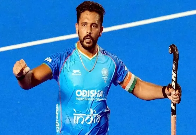 Paris Olympic : हरमनप्रीत सिंह ने कहा- पेरिस ओलंपिक के लिए सर्वश्रेष्ठ स्थिति में रहना चाहते हैं 