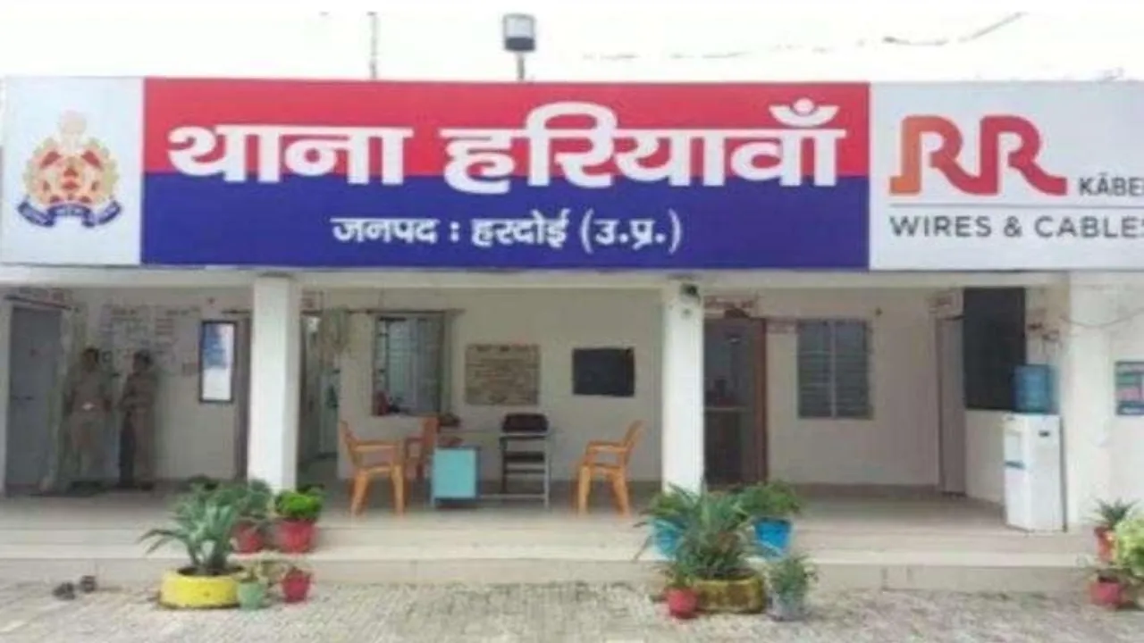 हरदोई : गर्भवती से 7 साल का बेटा छीन उसे घर से भगाया