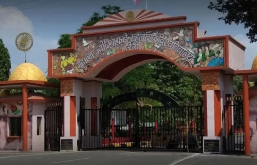 Bareilly News: एलएलबी परीक्षा का विरोध कर तारीख आगे बढ़ाने की मांग, समाजवादी छात्रसभा के कार्यकर्ताओं ने किया विरोध प्रदर्शन