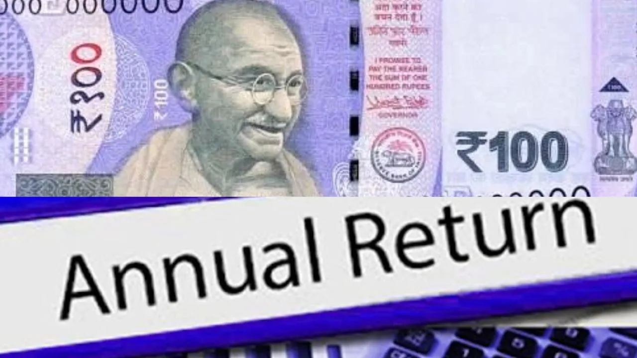 कासगंज: निर्धारित तिथि तक वार्षिक रिटर्न करें दाखिल, नहीं तो लगेगा 100 रुपये प्रतिदिन जुर्माना 