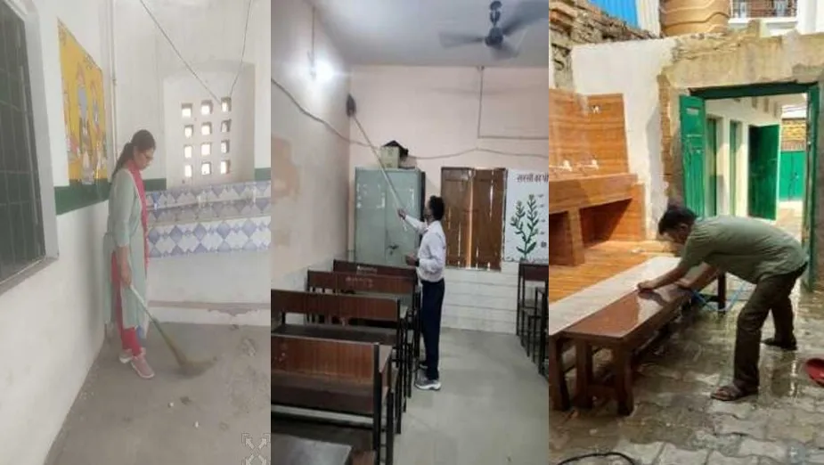 बरेली: 40 दिन बाद खुले स्कूल...फर्श धुलती दिखीं हेडमास्टर तो कहीं झाड़ू लगा रहे थे गुरु जी, शिक्षकों ने जताई नाराजगी