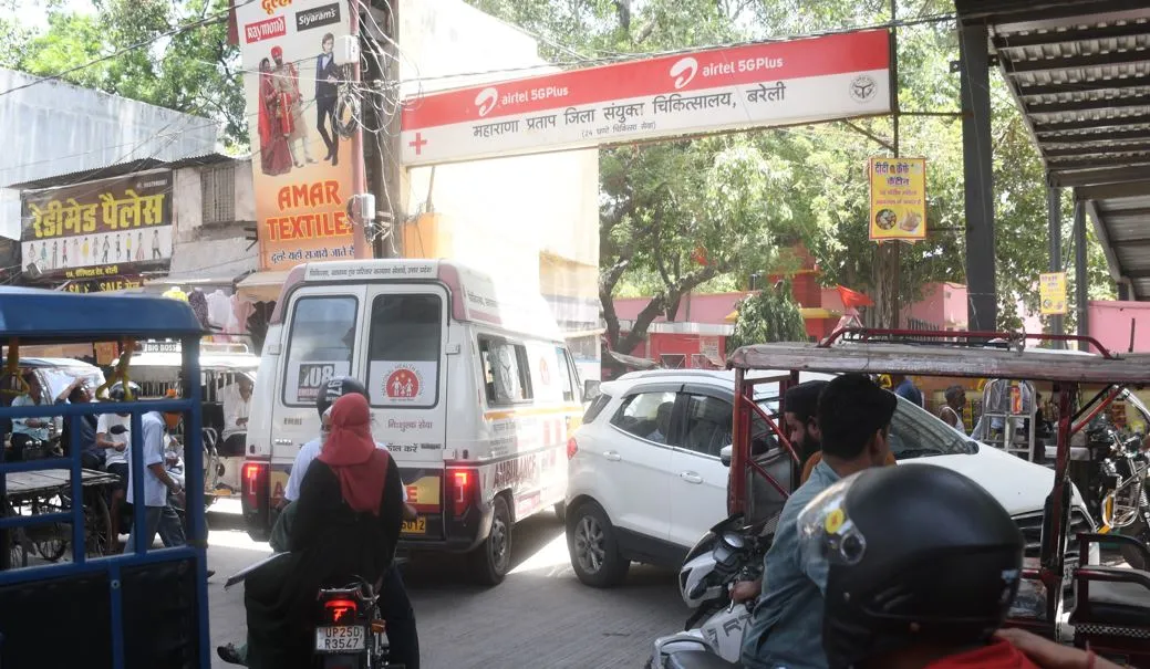 बरेली: अतिक्रमण में फंसे मरीज...कैसे पहुंचे जिला अस्पताल?, जाम ने निकलना किया दुश्वार
