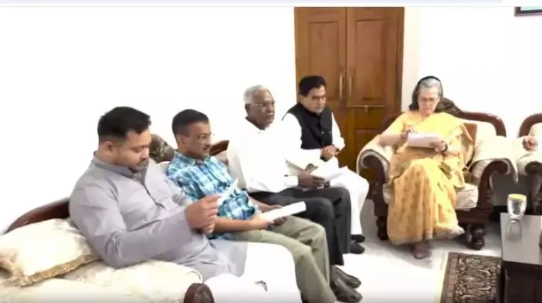 ‘इंडिया’ गठबंधन की हुई बैठक, खड़गे-सोनिया गांधी और CM केजरीवाल समेत तमाम नेता हुए शामिल 