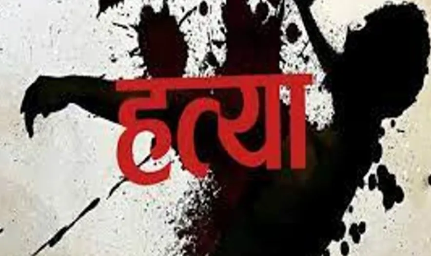 मेरठ: बच्चों के विवाद में गोली मारकर हत्या...आरोपियों के घरों पर पथराव और तोड़फोड़, गांव में पुलिस बल तैनात