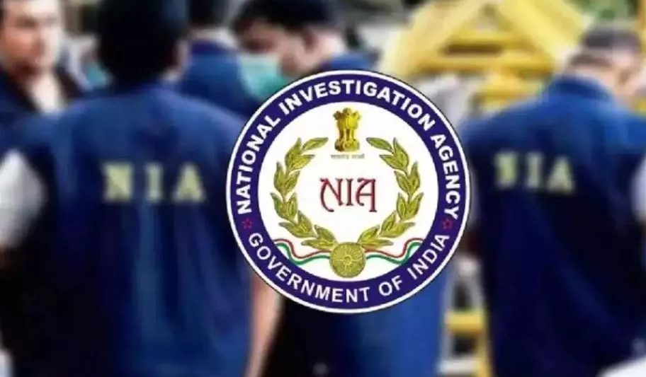 गृह मंत्रालय ने जम्मू-कश्मीर में बस पर हुए आतंकी हमले की जांच NIA को सौंपी 