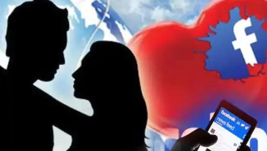 Facebook से  हुआ प्यार...मिलने के लिए घर छोड़कर भागी किशोरी, जाना था पुणे और पहुंच गई बरेली