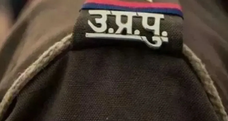 Good News: जल्द होगी पुलिस भर्ती परीक्षा, भर्ती बोर्ड को कल तक देनी होगी केन्द्रों की सूची