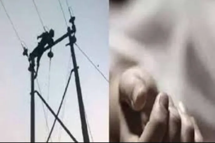शाहजहांपुर: घर के बाहर खंभे में दौड़ा करंट, चपेट में आकर युवक की मौत...शिकायत के बावजूद बिजली विभाग ने की अनदेखी 