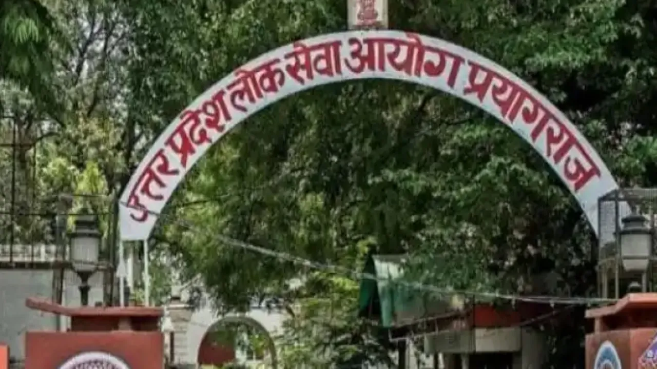 उप्र लोकसेवा आयोग का बड़ा फैसला, पीसीएस-जे के अभ्यर्थी देख सकेंगे अपनी कॉपियां