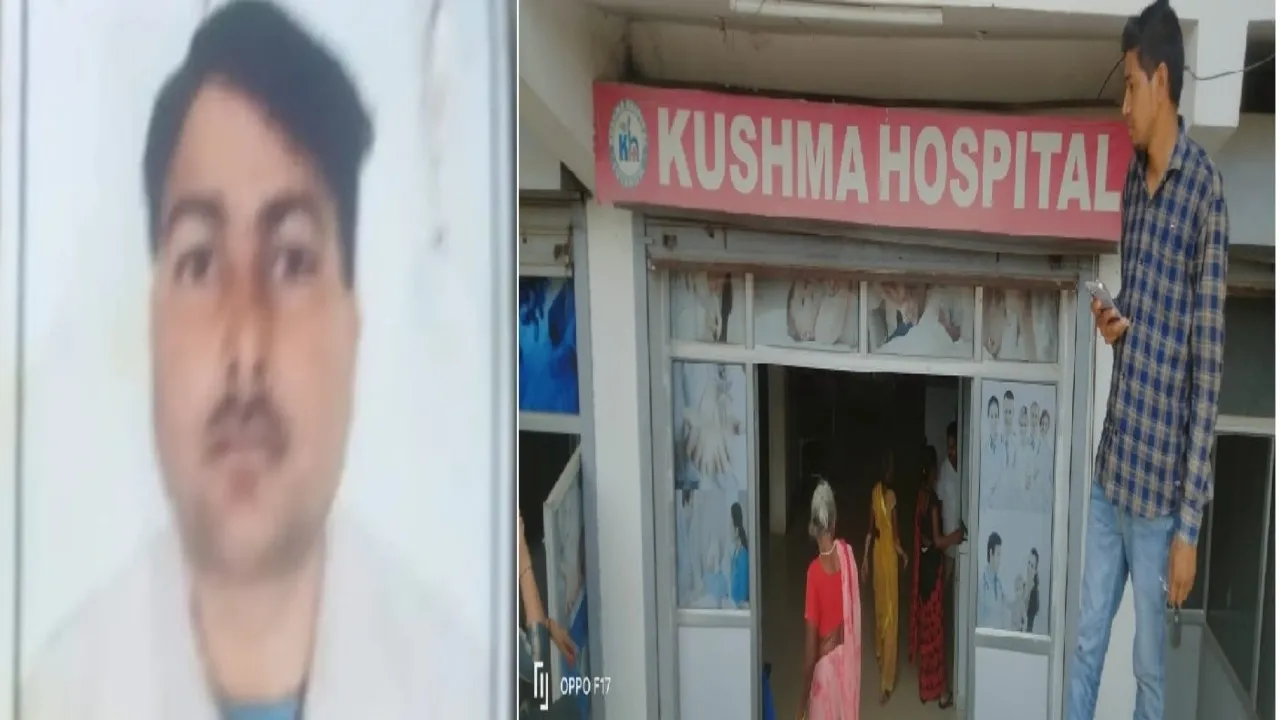 आत्मघाती कदम : पत्नी का दर्द नहीं देख पाया पति तो अस्पताल में फंदा लगा दे दी जान