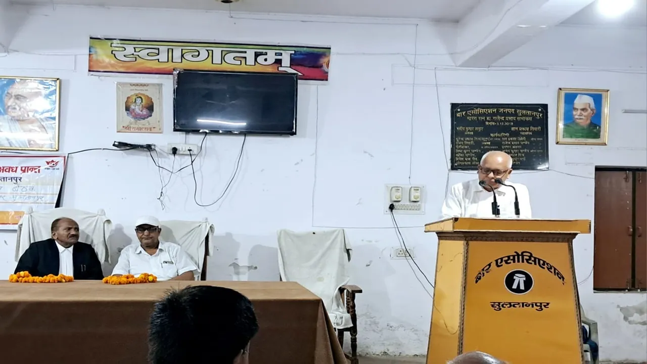 सुलतानपुर: अधिवक्ता परिषद ने कानून की जानकारी साझा की  