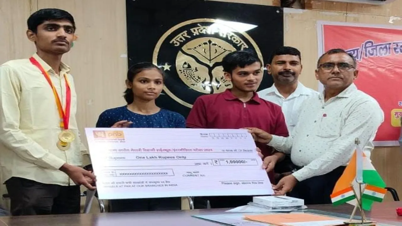 बोर्ड परीक्षा: प्रदेश में स्थान पाले वाले मेधावियों को किया गया सम्मानित
