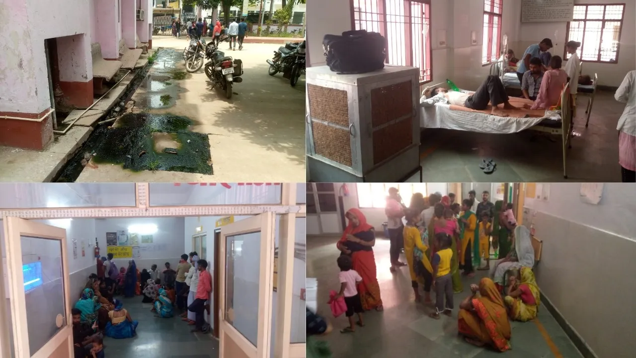 बाराबंकी: पैरामेडिकल स्टाफ की कमी से जूझ रहा संयुक्त चिकित्सालय