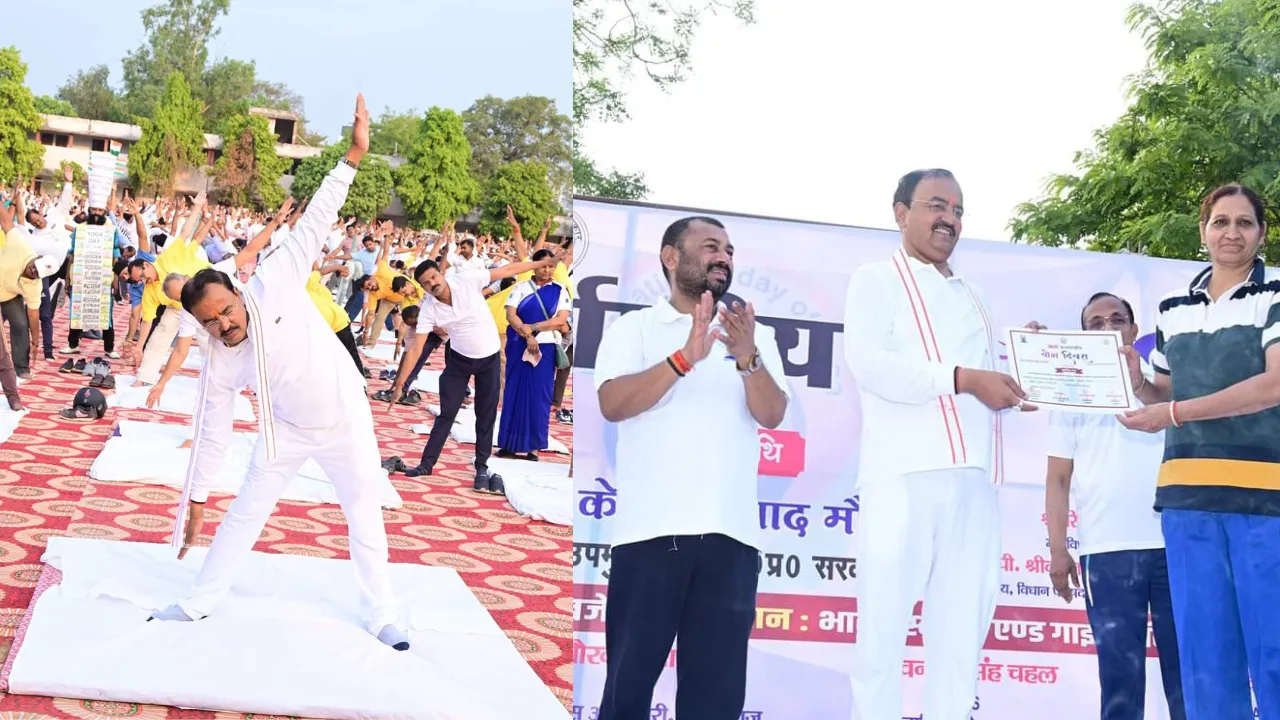 International Yoga Day 2024: डिप्टी सीएम केशव ने किया योग, जानिए क्या बोले...