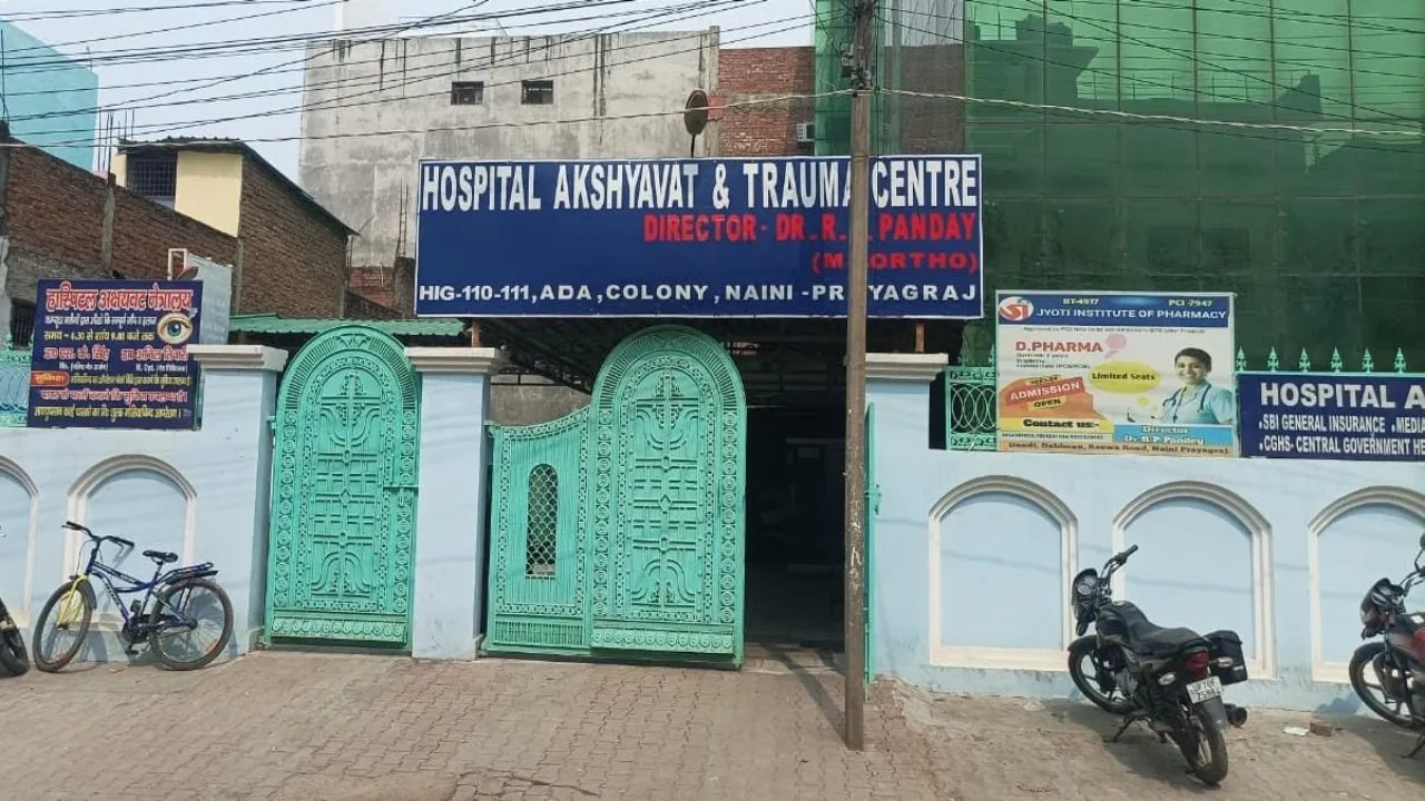 नीट परीक्षा मामला: डॉक्टर आरपी पाण्डेय के अस्पताल पहुंची जांच टीम, खंगाला बैंक डिटेल