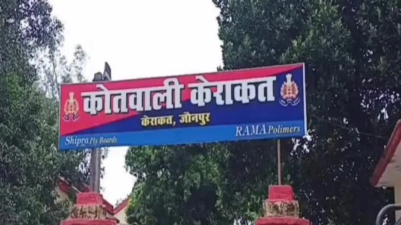 रामविलास की लोक जनशक्ति पार्टी के नेता ने पुलिस पर लगाए गंभीर आरोप, पुलिस महानिदेशक को भेजी चिट्ठी