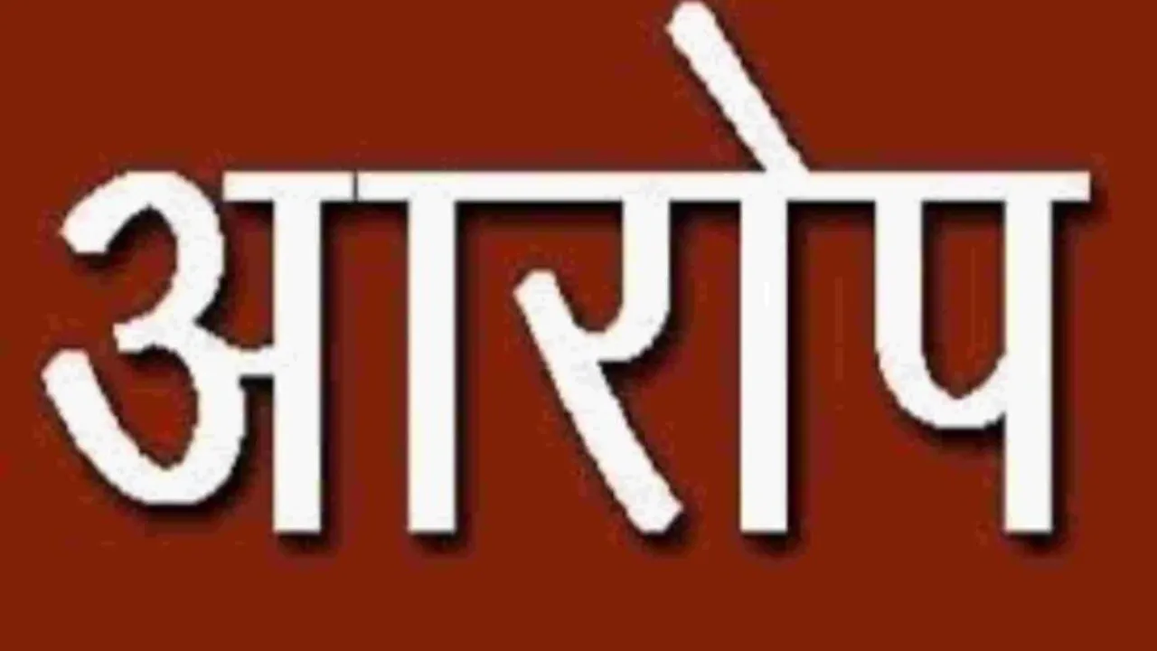 मुख्यमंत्री जी सुनिए...धर्म परिवर्तन करने का बनाया जा रहा दबाव! हरदोई की महिला ने लगाया आरोप 