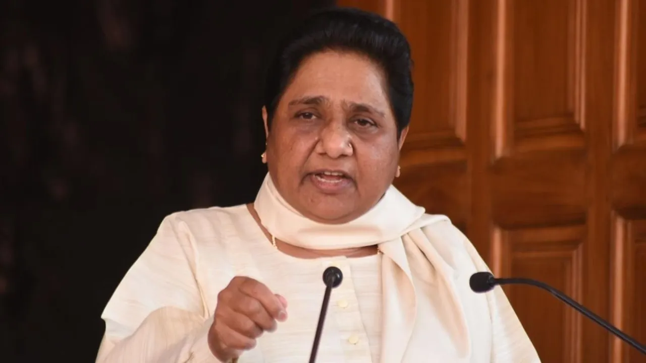नीट पेपर धांधली मामले में मुख्य आरोपियों के खिलाफ सख्त कार्रवाई की जाए :मायावती 