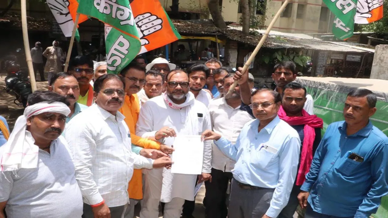 प्रतापगढ़: नीट में धांधली के विरोध में कांग्रेस कार्यकर्ताओं का प्रदर्शन 