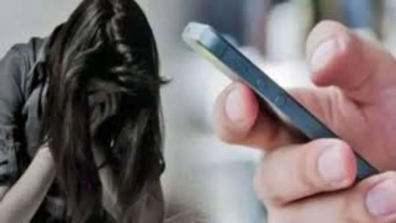 उधार मांगा पैसा नहीं देने पर वायरल कर दी अश्लील फोटो!.... जानें क्या है मामला 