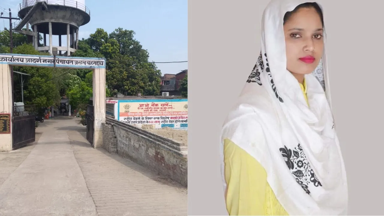 बहराइच: नगर पंचायत अध्यक्ष ने पीएम और सीएम को पत्र लिखकर कार्यकाल के जांच की उठाई मांग