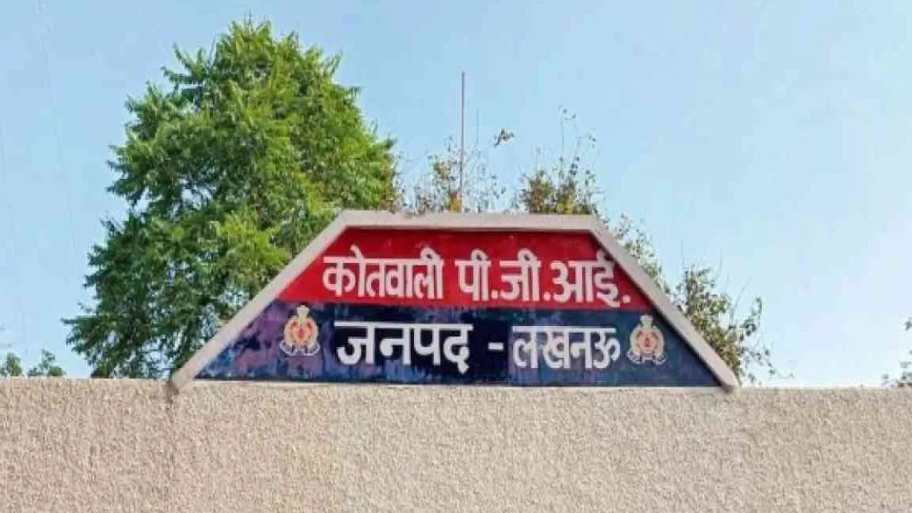 लखनऊ : शराब पीने के विवाद में दोस्त की गोली मारकर हत्या, हत्यारोपी को हिरासत में लेकर पूछताछ शुरू