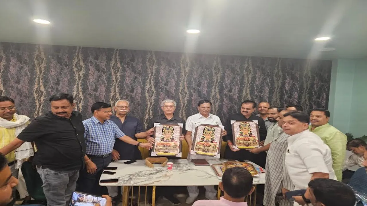 अयोध्या: व्यापारियों की बैठक में गूंजे जीएसटी, निगम टैक्स सहित अन्य मुद्दे