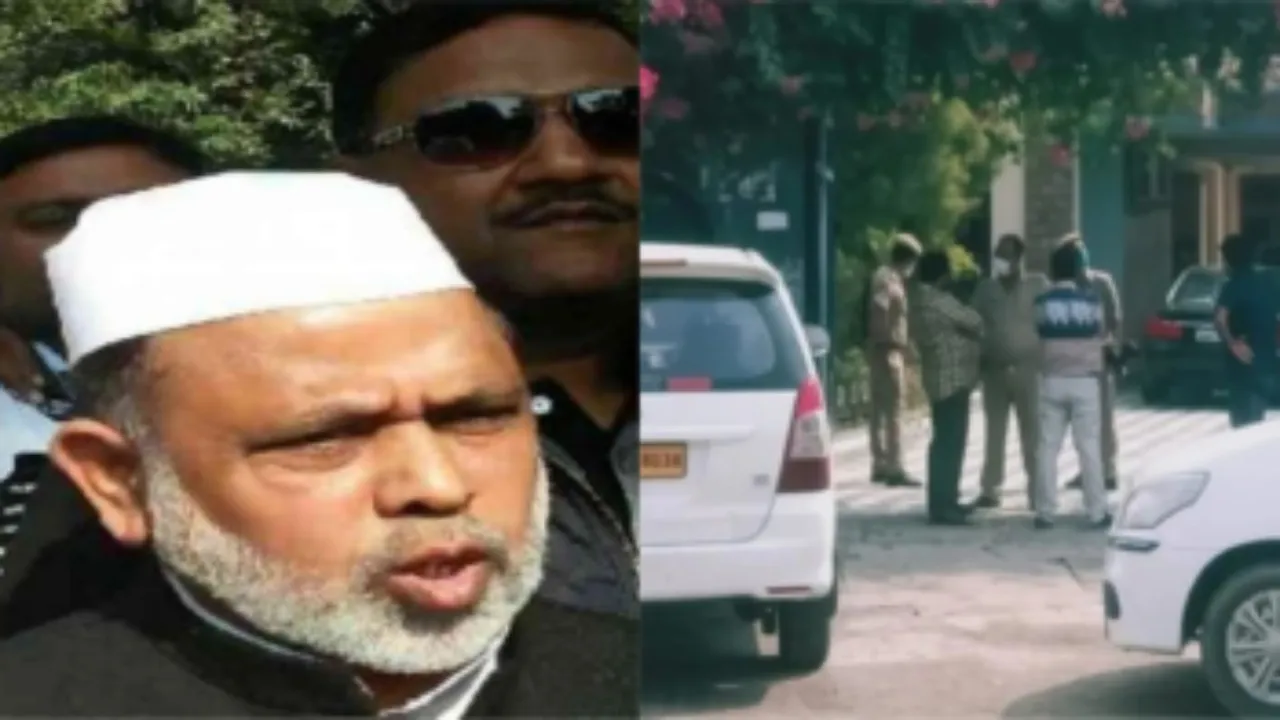 ED ने पूर्व एमएलसी मोहम्मद इकबाल की जब्त की 121 एकड़ जमीन, अवैध खनन को लेकर हुई कार्रवाई 