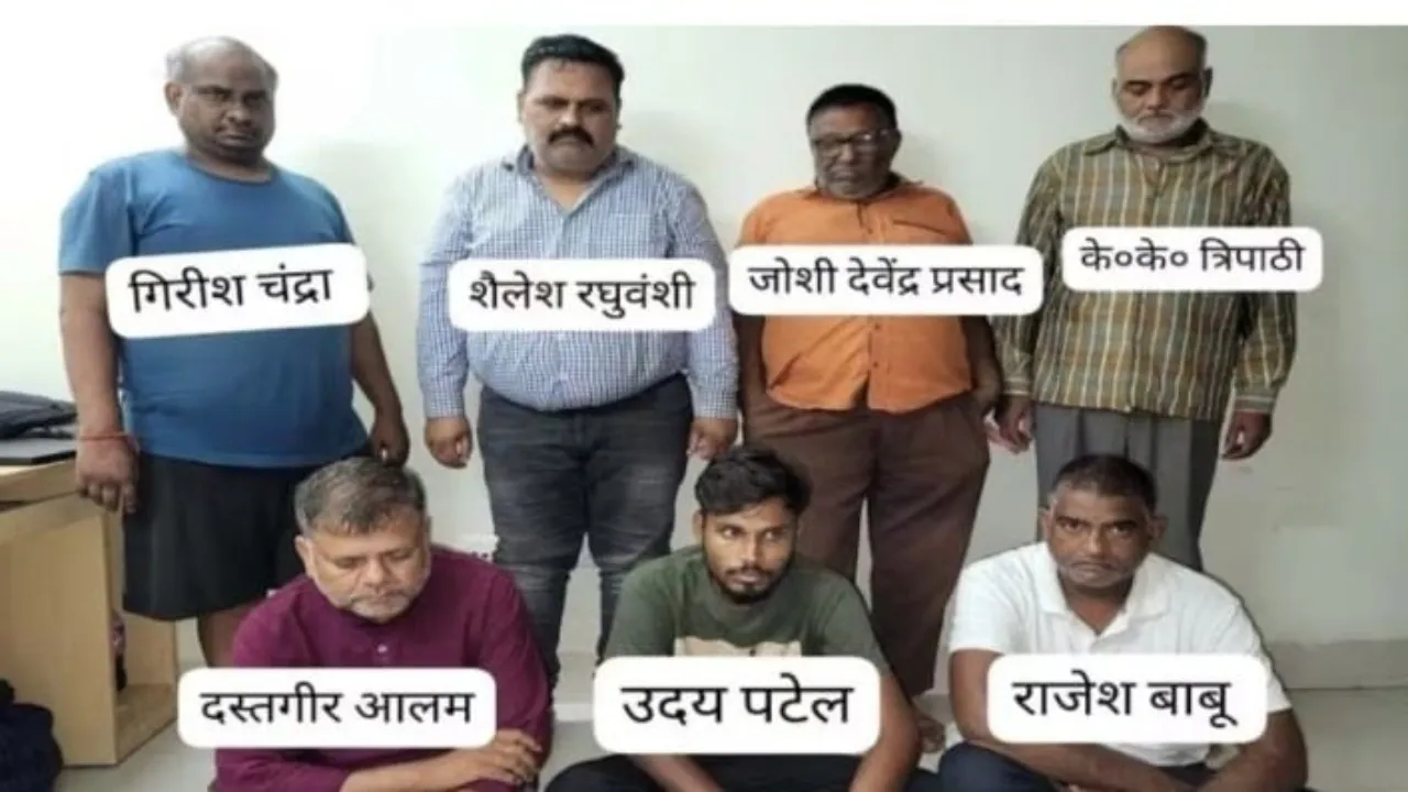 बेल्हा का रहने वाला है एकेटीयू के 120 करोड़ की ठगी में शामिल जालसाज
