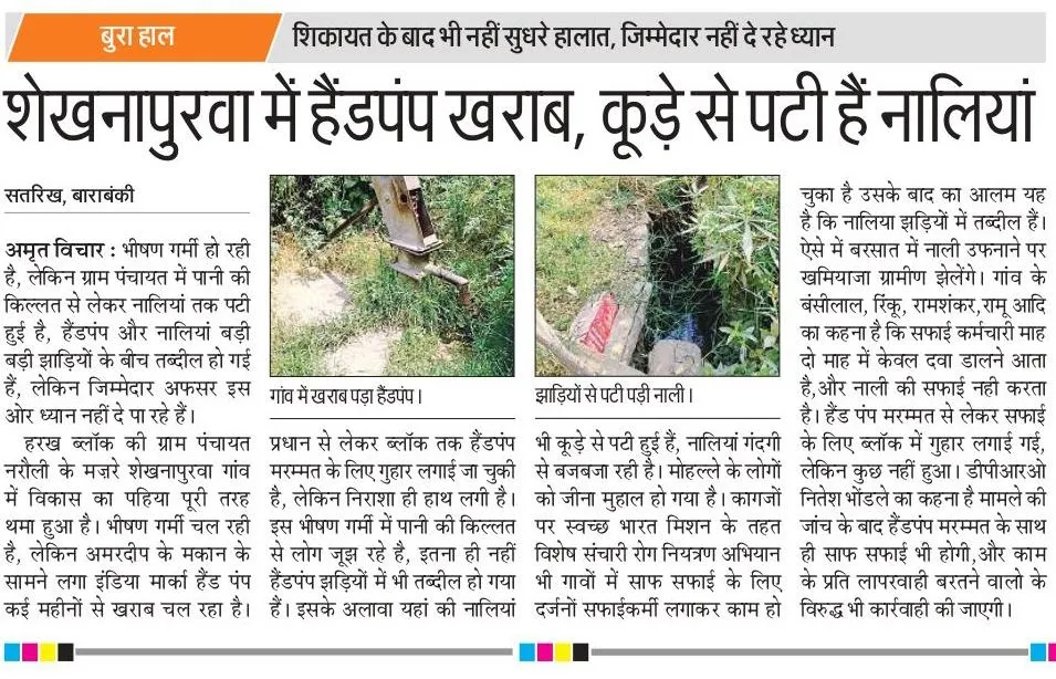 17 - 2024-06-07T184227.645