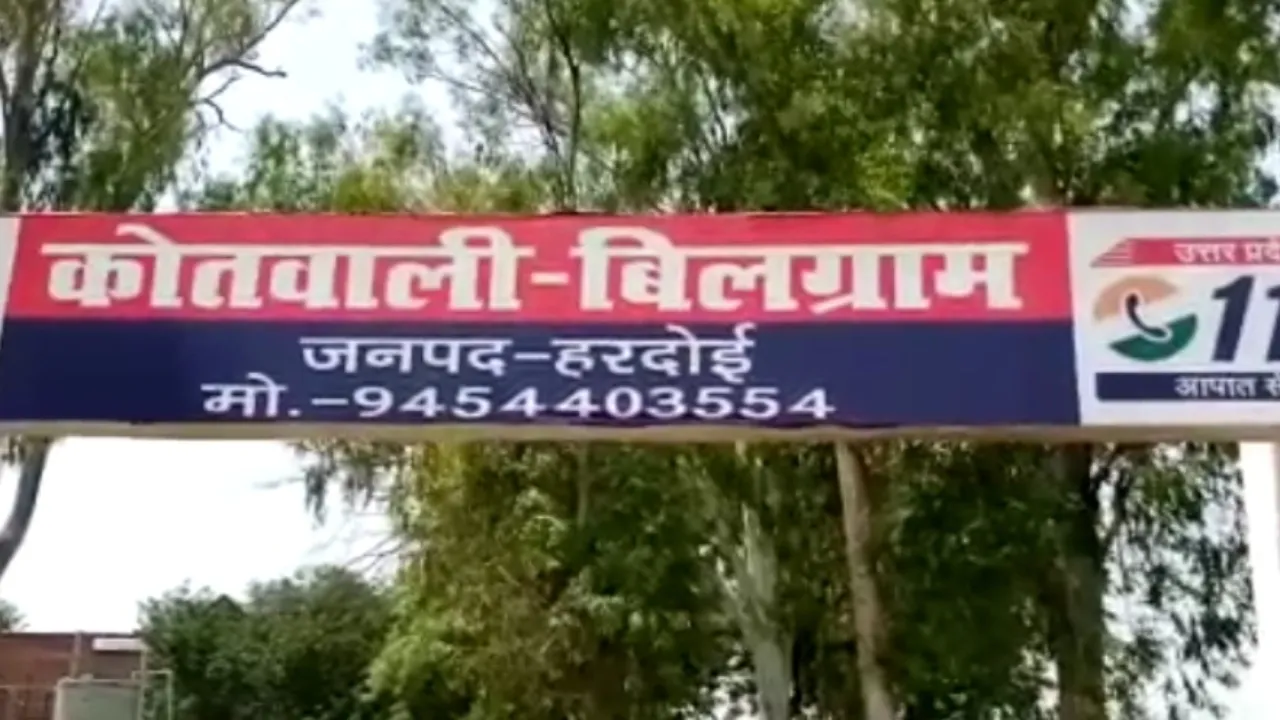 हरदोई: ई-रिक्शा ड्राइवर की ब्लेड से काटी गर्दन, एक हमलावर गिरफ्तार