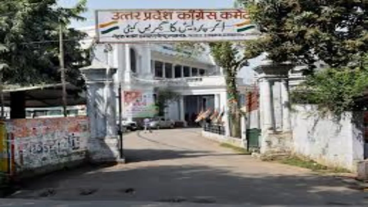 प्रदेश कांग्रेस कार्यालय की ड्रोन कैमरे से निगरानी, प्रशासन से पूछा सवाल 