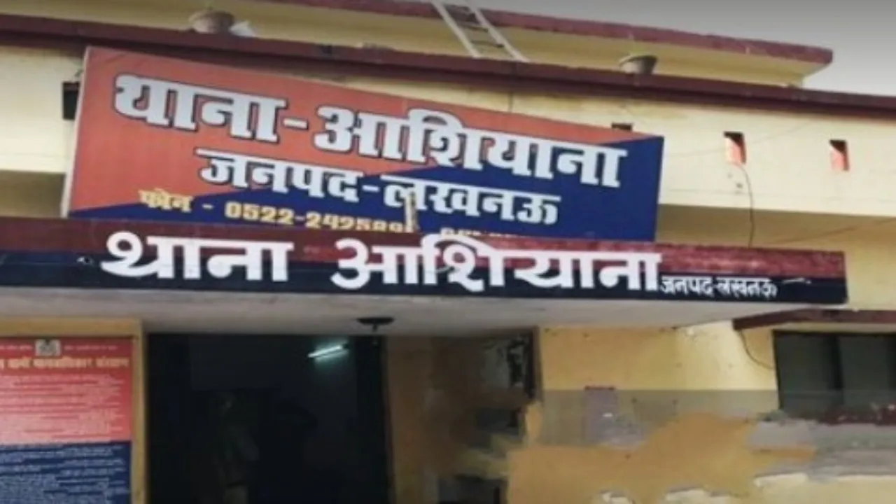 लखनऊ: सड़क पर युवती को पीटा, थाने में किया हंगामा, ब्लेड से काटा अपना गला