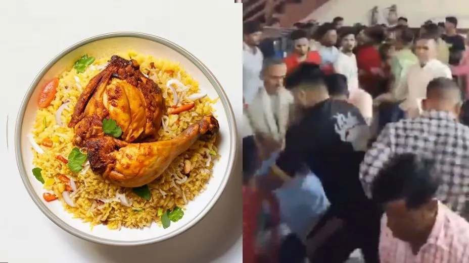 बरेली: बिरयानी ने करा दिया बवाल, शादी में 'लेग पीस' न मिलने पर चले लात-घूंसे और कुर्सियां