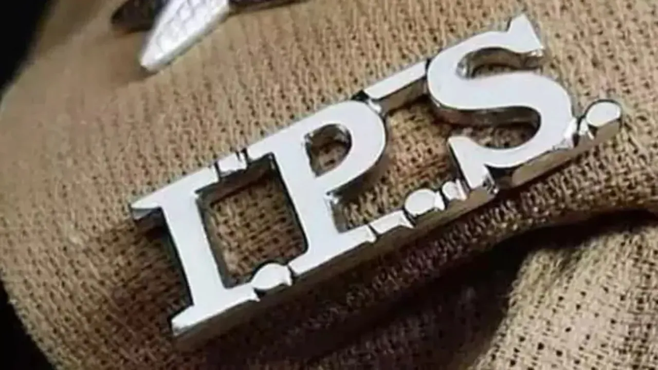 आईपीएस के कार्यक्षेत्र में बदलाव : चार अधिकारियों का हुआ तबादला 