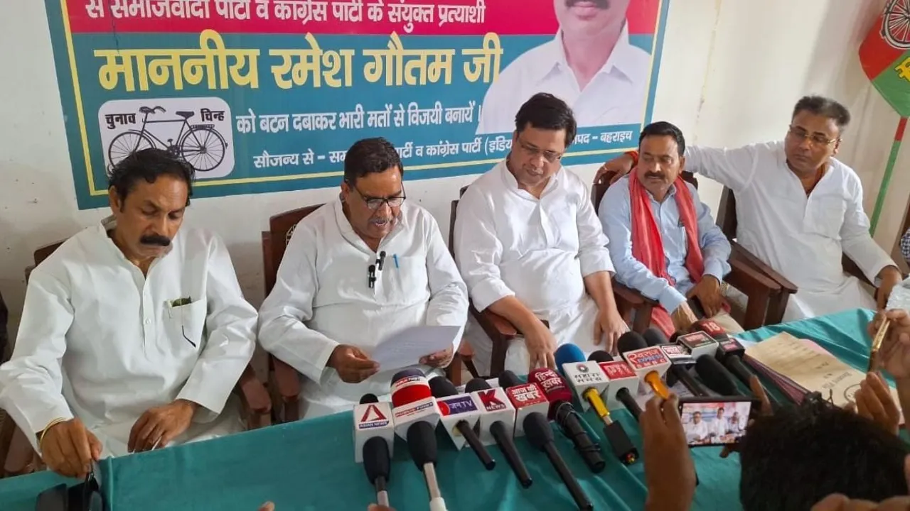 सपा ने एग्जिट पोल पर उठाए सवाल, कहा-हरियाणा और हिमाचल प्रदेश में सीट से अधिक बता रहे जीत